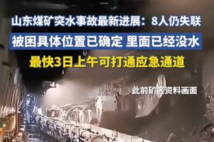 永远追随你！C罗视频回顾2023年：38岁生日、生涯850球、年度54球