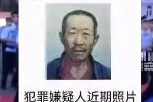 皇马胜诉！西媒：特巴斯再遭打击！国家法院判西甲视听法规不合法